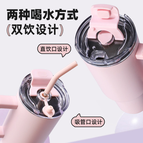 史丹利40oz汽車杯大容量吸管保溫杯冰霸車用水杯 史丹利40oz汽車杯大容量吸管保溫杯冰霸車用水杯