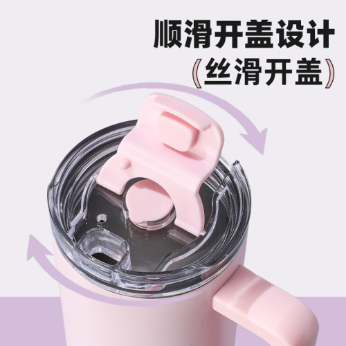 史丹利40oz汽車杯大容量吸管保溫杯冰霸車用水杯 史丹利40oz汽車杯大容量吸管保溫杯冰霸車用水杯