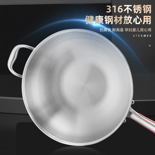 加厚不沾鍋炒鍋蒸鍋炸鍋蒸屜42CM加深 煎鍋酒店中式雙柄