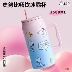 史努比暢飲把手保溫杯304不鏽鋼汽車杯50OZ大容量冰霸杯戶外水杯