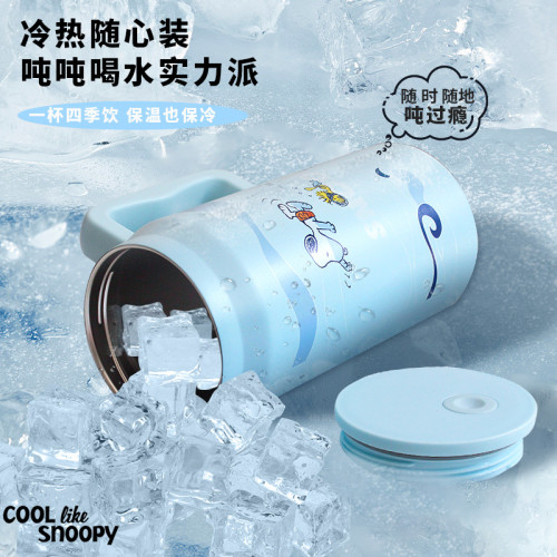 史努比暢飲把手保溫杯304不鏽鋼汽車杯50OZ大容量冰霸杯戶外水杯 史努比暢飲把手保溫杯304不鏽鋼汽車杯50OZ大容量冰霸杯戶外水杯