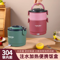 304注水加熱保溫飯盒上班學生USB插電式保溫便當盒圓形提鍋廠