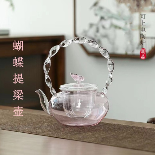 粉色蝴蝶花茶壺高硼矽耐高溫玻璃煮茶壺家用茶具電陶爐煮茶提梁壺