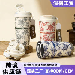 鈴蘭保溫杯大容量316不鏽鋼水杯高顔值咖啡杯家用加厚汽車水杯