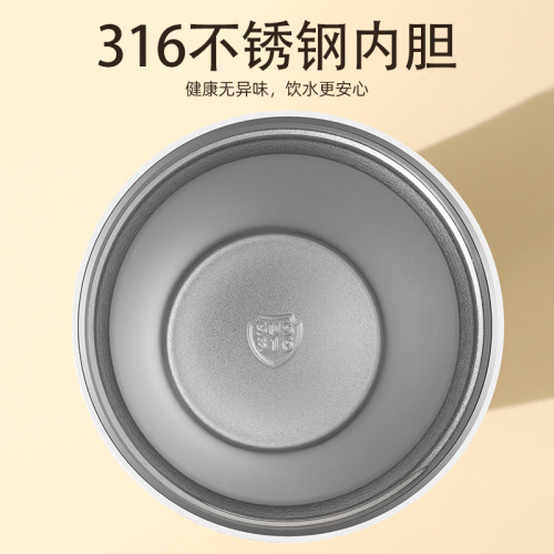 鈴蘭保溫杯大容量316不鏽鋼水杯高顔值咖啡杯家用加厚汽車水杯 鈴蘭保溫杯大容量316不鏽鋼水杯高顔值咖啡杯家用加厚汽車水杯