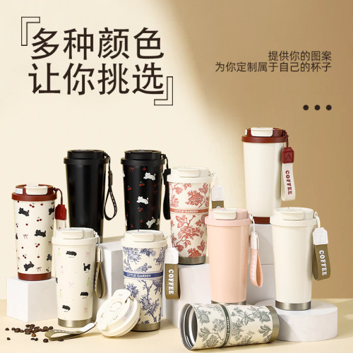 鈴蘭保溫杯大容量316不鏽鋼水杯高顔值咖啡杯家用加厚汽車水杯 鈴蘭保溫杯大容量316不鏽鋼水杯高顔值咖啡杯家用加厚汽車水杯