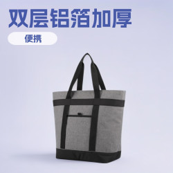 新款大容量雙層鋁箔加厚保冷冰包戶外露營野餐食品保鮮冷藏保溫袋
