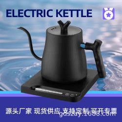 出丁電熱水壺鵞頸壺電熱咖啡手沖壺家用自動恒溫水壺酒店水壺
