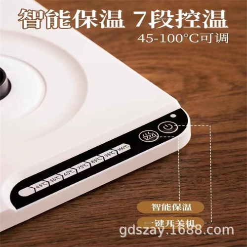 出丁電熱水壺鵞頸壺電熱咖啡手沖壺家用自動恒溫水壺酒店水壺