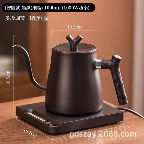 出丁電熱水壺鵞頸壺電熱咖啡手沖壺家用自動恒溫水壺酒店水壺