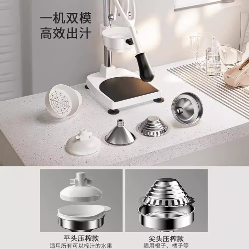 手動榨汁機擺攤商用手壓鮮榨擠壓器橙汁手工橙子專用壓榨器
