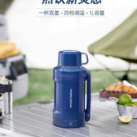 摩飛電熱水杯可攜式燒水壺旅行燒水杯辦公室電水壺小型加熱保溫杯