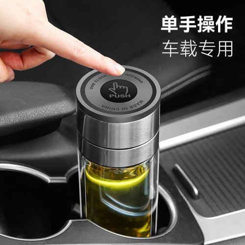 升級新款一鍵速開蓋玻璃杯雙層隔熱車用辦公水杯禮品泡茶杯子