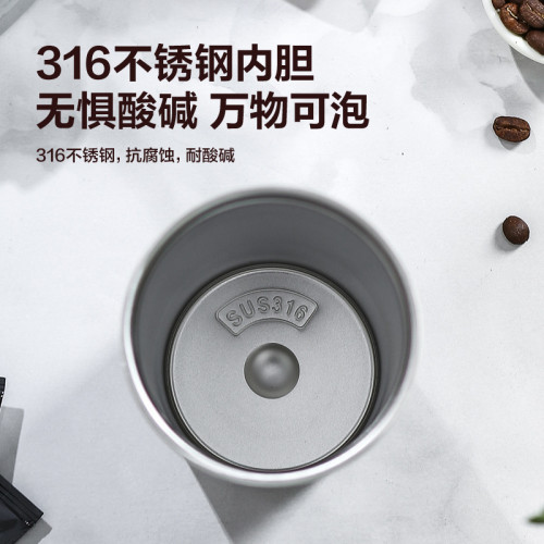 高顔值簡約隨行咖啡杯316不鏽鋼保溫杯大容量可攜式車用花茶水杯子