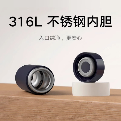 小米米家2024新款直身保溫杯男女可攜式大容量不鏽鋼茶杯車用水杯