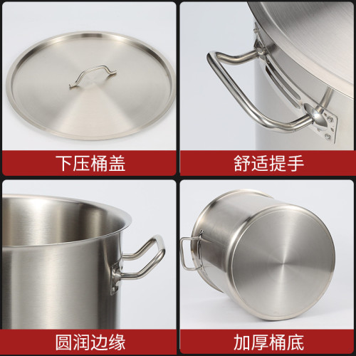 大容量商用不鏽鋼複底桶湯桶飯桶戶外廚具快速導熱