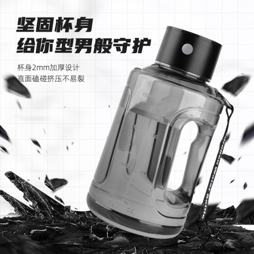 電解富氫水杯氫氧分離大容量富氫水壺一機兩用水素杯氫水瓶離子膜