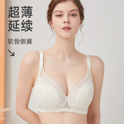 春夏超薄款蕾絲透氣舒適女士內衣大胸顯小防下垂收副乳調整型文胸