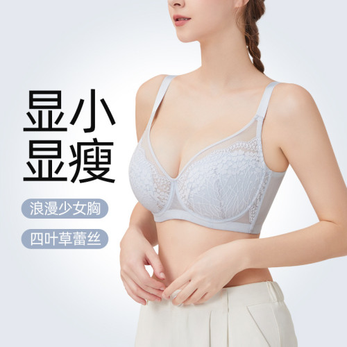 春夏超薄款蕾絲透氣舒適女士內衣大胸顯小防下垂收副乳調整型文胸