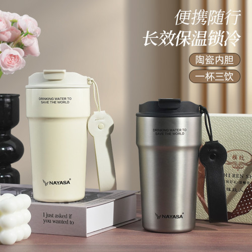 咖啡杯陶瓷內膽覆層保溫杯女可攜式隨行男生吸管外帶雙飲保冷水杯子
