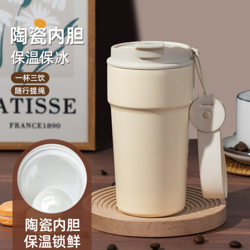 咖啡杯陶瓷內膽覆層保溫杯女可攜式隨行男生吸管外帶雙飲保冷水杯子