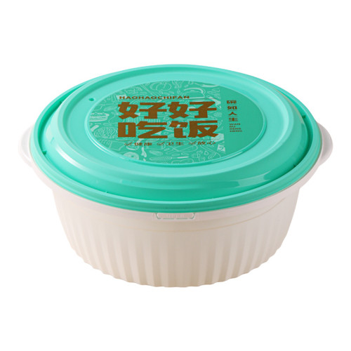 山盒美一次性餐盒防盜鎖扣圓形快餐盒酸菜魚冒菜小龍蝦外賣打包盒