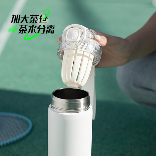 運動戶外保溫杯可攜式316不鏽鋼帶茶隔水壺茶水分離大容量男女水杯