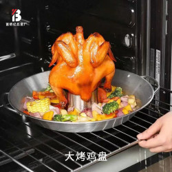 大烤雞盤火雞烤架燒烤盤不鏽鋼可樂啤酒薰蒸烤盤BBQ