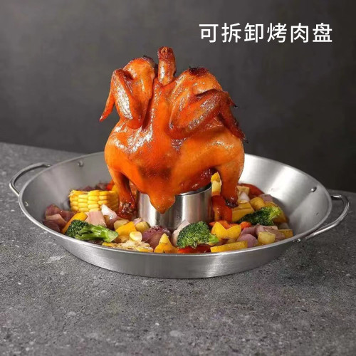 大烤雞盤火雞烤架燒烤盤不鏽鋼可樂啤酒薰蒸烤盤BBQ