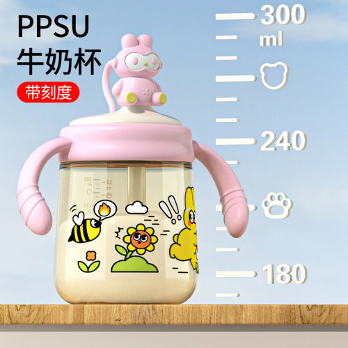 寶寶奶瓶吸管喝奶杯1-2-3嵗以上兒童刻度牛奶杯PPSU防摔