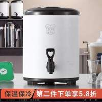 奶茶桶304不鏽鋼奶茶店豆漿涼茶桶大容量商用保溫桶擺攤專用