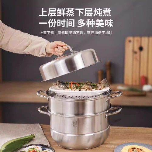 康巴赫蒸鍋家用不鏽鋼兩層三層加厚蒸籠蒸魚饅頭電磁爐瓦斯爐通用
