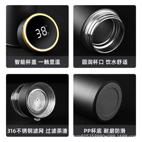 新款316不鏽鋼顯溫保溫杯輕奢高級感茶水分離水杯可攜式真空泡茶杯 新款316不鏽鋼顯溫保溫杯輕奢高級感茶水分離水杯可攜式真空泡茶杯