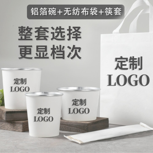 一次性紙碗商用鋁箔保溫紙飯盒外賣打包圓形帶蓋沙拉輕食餐盒