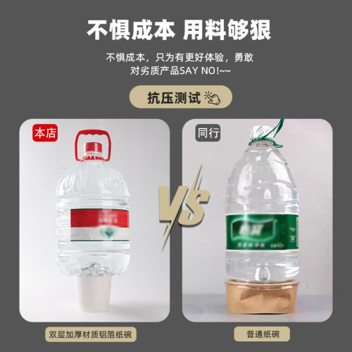 一次性紙碗商用鋁箔保溫紙飯盒外賣打包圓形帶蓋沙拉輕食餐盒