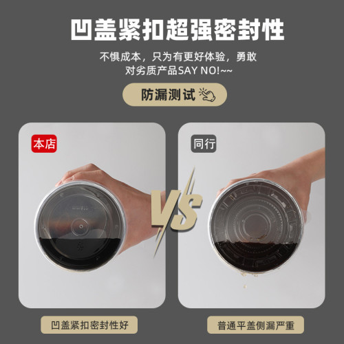 一次性紙碗商用鋁箔保溫紙飯盒外賣打包圓形帶蓋沙拉輕食餐盒