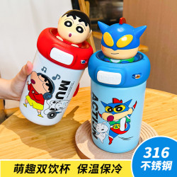 蠟筆小新保溫杯316不鏽鋼可愛可攜式水杯兒童隨手杯通用大容量杯子