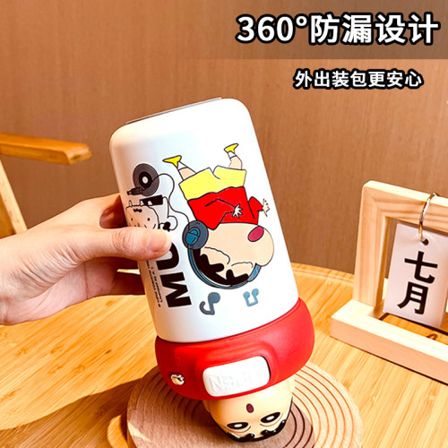 蠟筆小新保溫杯316不鏽鋼可愛可攜式水杯兒童隨手杯通用大容量杯子