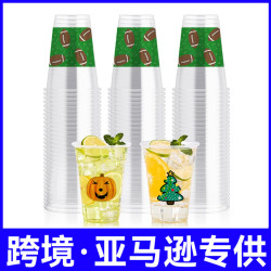 萬聖節主題一次性90口徑12oz聖誕節元素PET塑膠冷飲杯