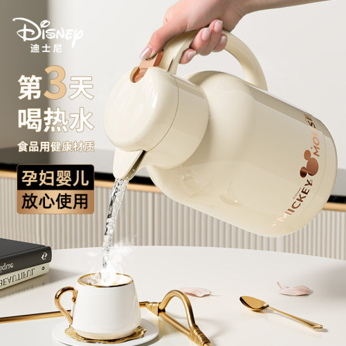 保溫壺家用大容量熱水瓶茶瓶辦公室宿捨熱水壺暖壺保溫水壺