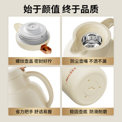 保溫壺家用大容量熱水瓶茶瓶辦公室宿捨熱水壺暖壺保溫水壺