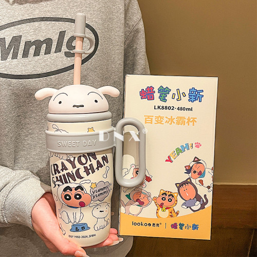 蠟筆小新大手柄水杯316不鏽鋼兒童保溫杯新款可愛大容量吸管桌面