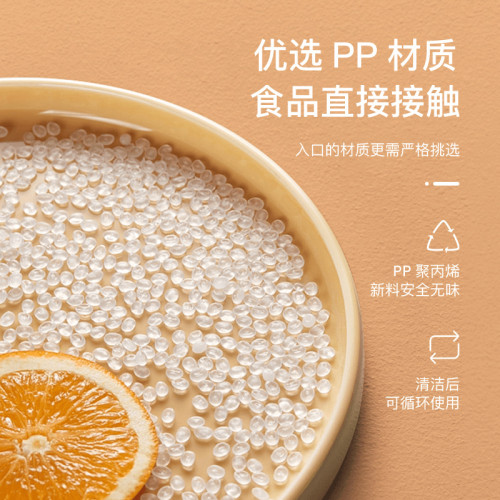 90口徑磨砂防漏杯蓋一次性咖啡奶茶外分體雙層杯蓋紙塑杯通用蓋子