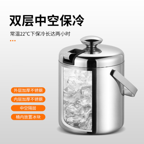 不鏽鋼304材質雙層KTV冰桶手提帶蓋啤酒香檳桶酒吧紅酒桶