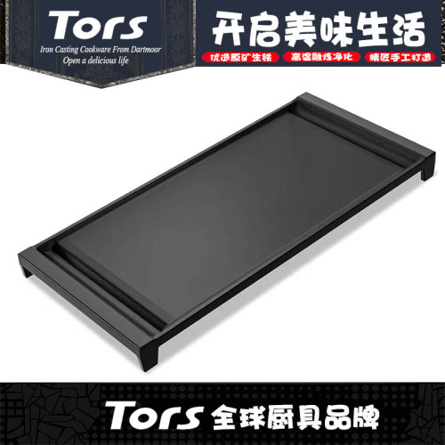 托爾斯瓦斯爐鍋架烤盤北美 31X24738配件鑄鐵長方形家用牛排烤盤