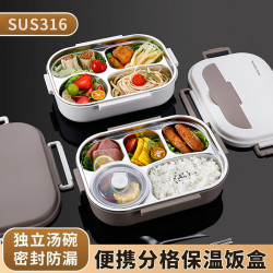 316不鏽鋼飯盒分格型帶碗學生上班族可攜式大容量餐盒午餐盒便當盒
