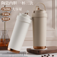 大容量高顔值雙飲陶瓷內膽保溫杯男女生可攜式帶吸琯咖啡杯戶外隨行