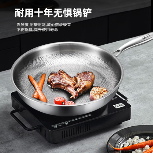 德國純鈦平底鍋無塗層不沾鍋家用高級鎚紋鈦鍋加厚牛排平底煎鍋