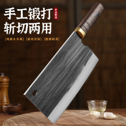 廣西大鎚厚背斬切刀鋒利手工鍛打菜刀加大加厚廚師家用酒店刀具