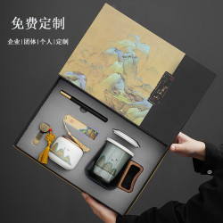 陶瓷辦公杯千里江山茶水分離杯商務禮品通用禮盒套裝文創國潮禮物
